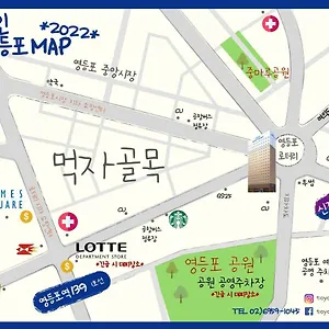 Отель Toyoko Yeongdeungpo, Сеул