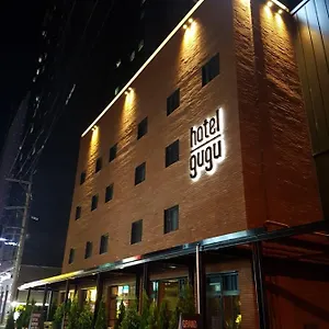 3* 酒店 古谷酒店