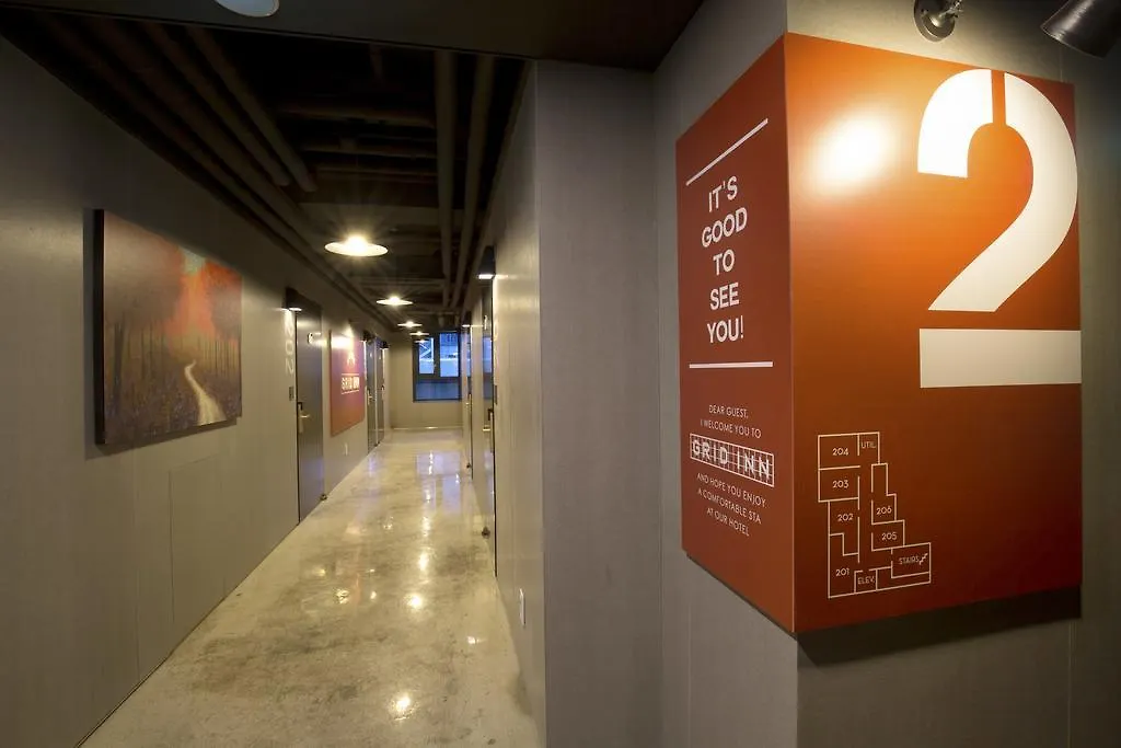 Grid Inn Hotel Seoul